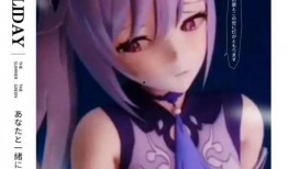 绝望吃瓜后续免费阅读全文,揭开真相背后的惊心动魄