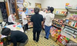 叔叔爆料洗发店视频播放,叔叔爆料视频曝光惊人内幕