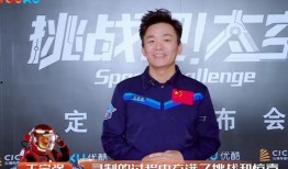 哥哥爆料王宝强视频播放,哥哥爆料背后的真相