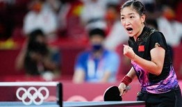 刘诗雯病情爆料视频最新