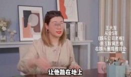 娱乐圈爆料真实的人,揭秘明星真实人生背后的故事