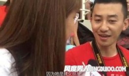 爆料冠军男友是谁啊视频,爆料冠军男友身份大揭秘！