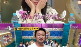 韩娱真情侣爆料视频,视频爆料揭露甜蜜瞬间